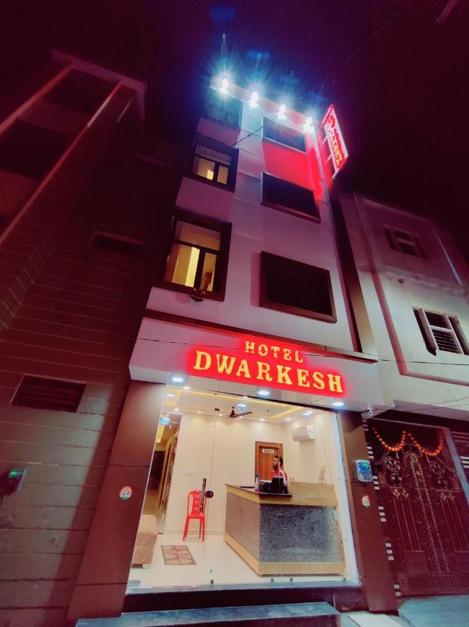 Perfect Stayz Dwarkesh - Hotel Near Haridwar Railway Station 外观 照片